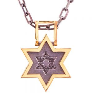 שרשרת מגן דוד ייחודית עשויה זהב אדום וכסף מושחר ומשובצת יהלומים קטלוג