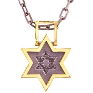 שרשרת מגן דוד ייחודית עשויה זהב צהוב וכסף מושחר ומשובצת יהלומים קטלוג