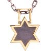 שרשרת מגן דוד ייחודית עשויה זהב אדום וכסף מושחר קטלוג