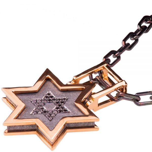 שרשרת מגן דוד ייחודית עשויה זהב אדום וכסף מושחר ומשובצת יהלומים קטלוג