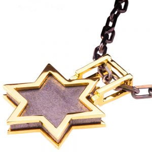 שרשרת מגן דוד ייחודית עשויה זהב צהוב וכסף מושחר קטלוג