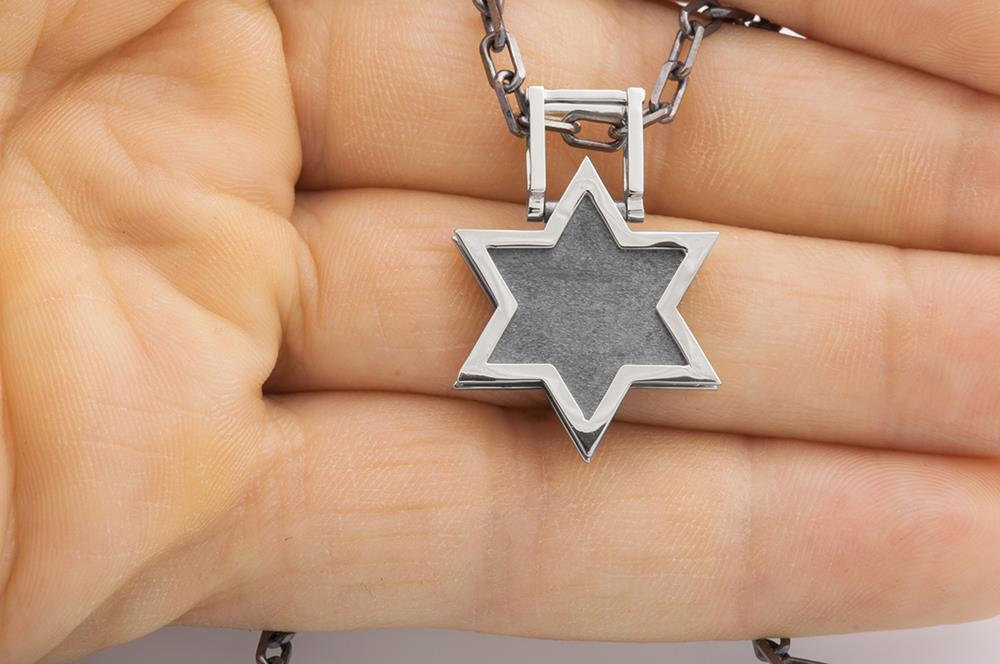 Solid White Gold Jewish Star of David Diamond-cut Charm Necklace