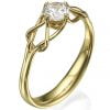 טבעת אירוסין בשיבוץ יהלום עשויה זהב לבן ENG #4 טבעות אירוסין